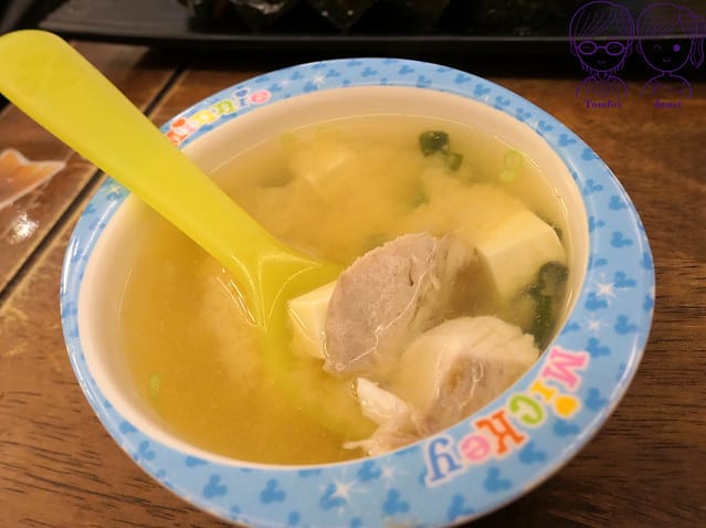 23 五漁村丼飯屋 味噌湯