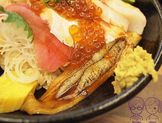 41 五漁村丼飯屋 主廚嚴選海景丼 星鰻