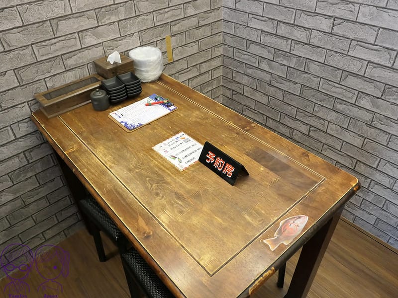 15 五漁村丼飯屋