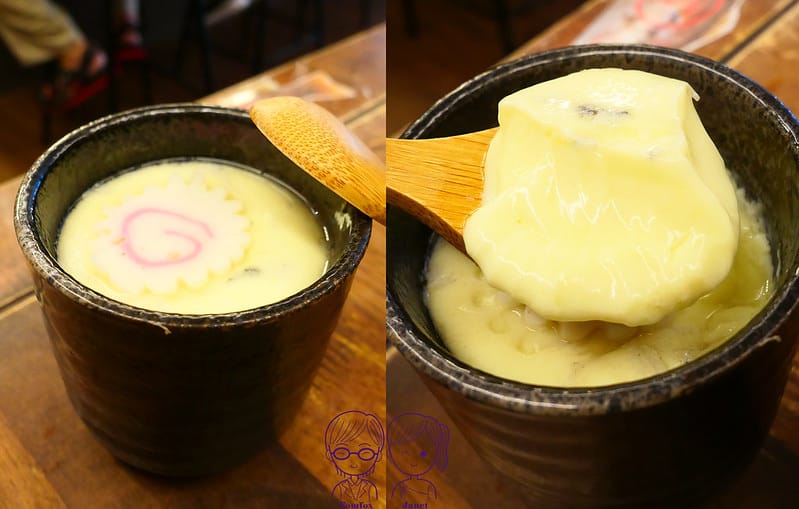48 五漁村丼飯屋 茶碗蒸