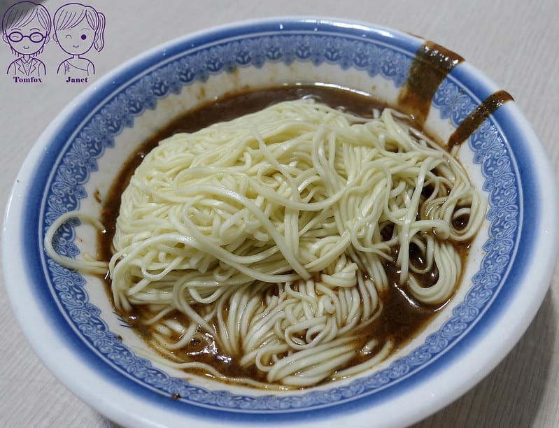 7 真好味麵食 雙醬麵