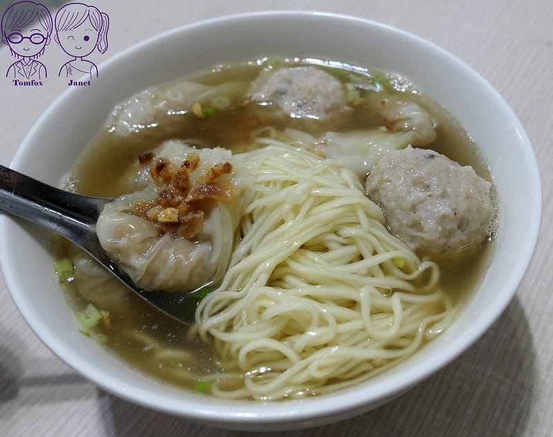 12 真好味麵食 餛飩魚丸麵