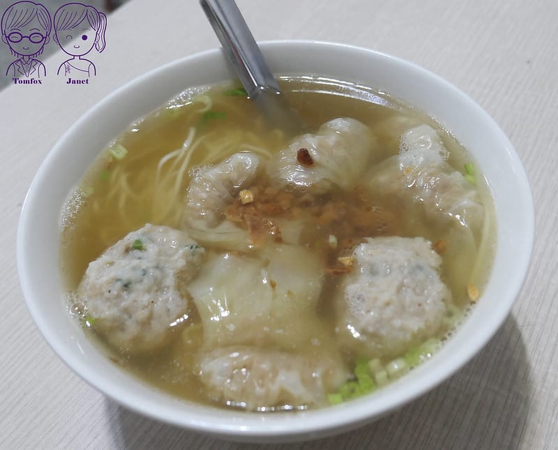 10 真好味麵食 餛飩魚丸麵