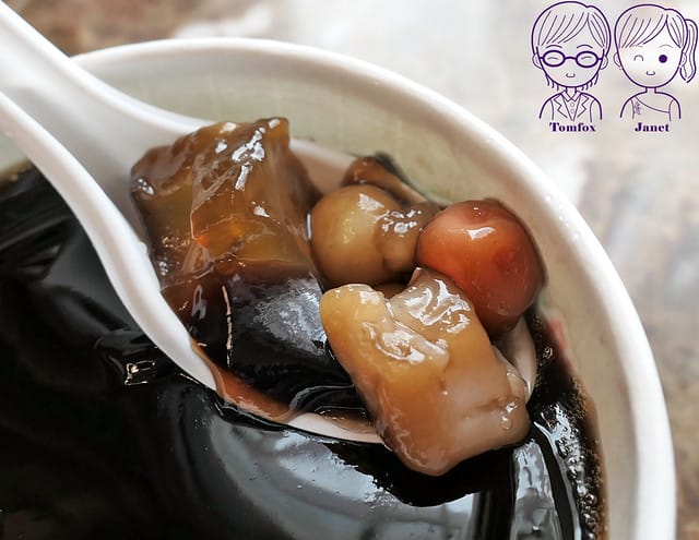 11 中壢第一家善美燒仙草 招牌燒仙草