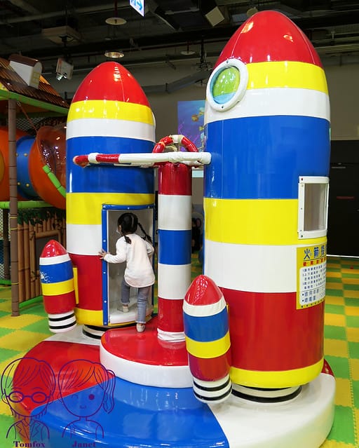 22 飛寶樂園 中信旗艦館