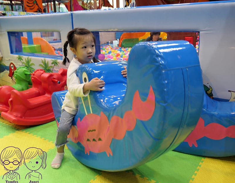 21 飛寶樂園 中信旗艦館