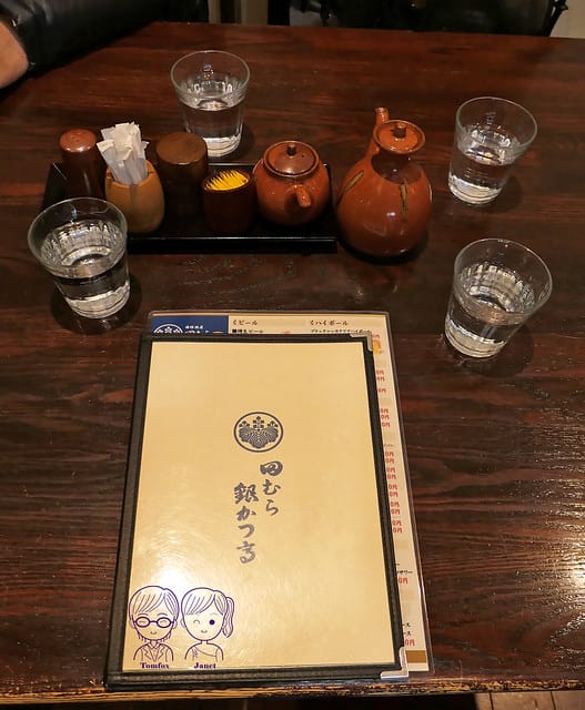 17 田むら銀かつ亭(田村銀勝亭) 店內位子