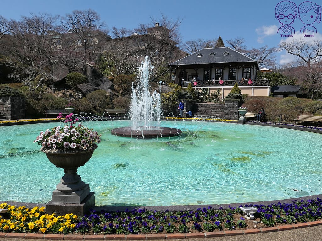 42 箱根強羅公園