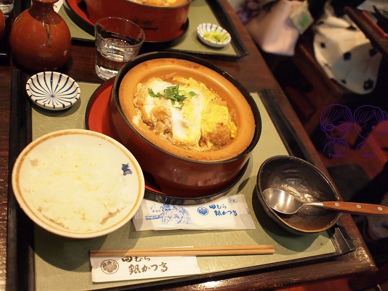 31 田むら銀かつ亭(田村銀勝亭) 豆腐かつ煮定食