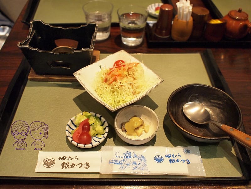 23 田むら銀かつ亭(田村銀勝亭) 豆腐かつ煮御膳