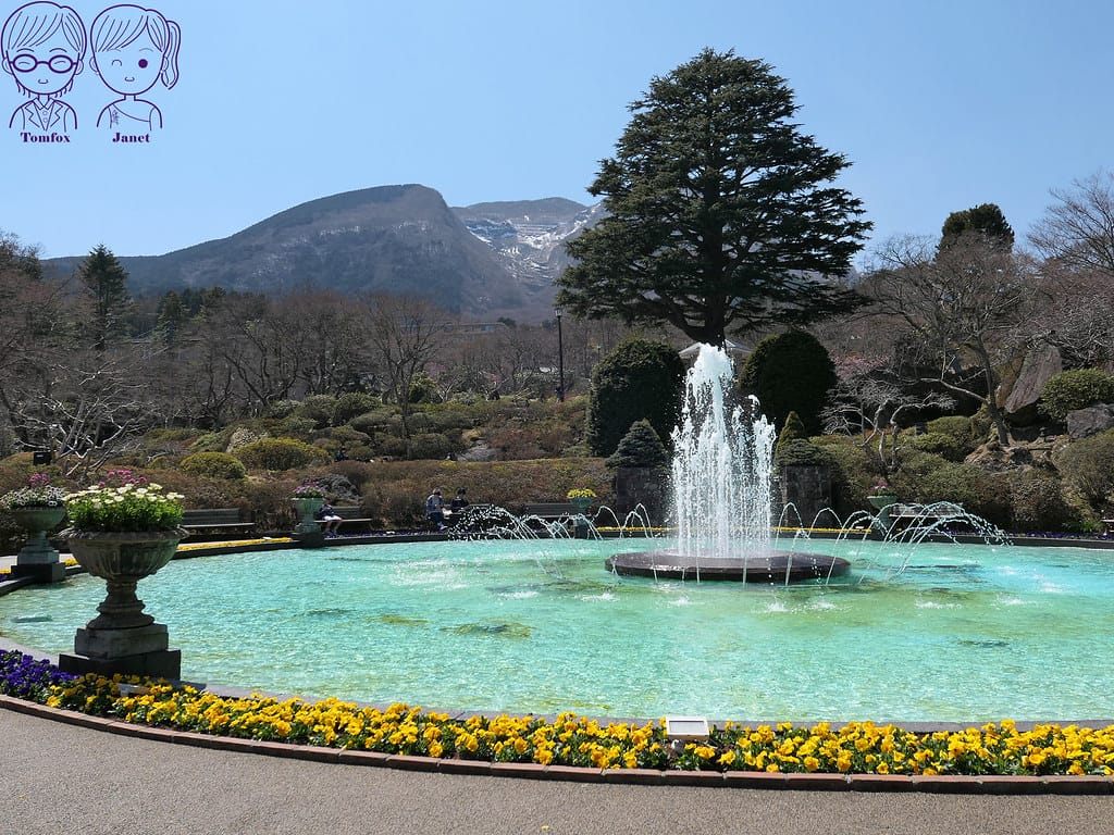 43 箱根強羅公園