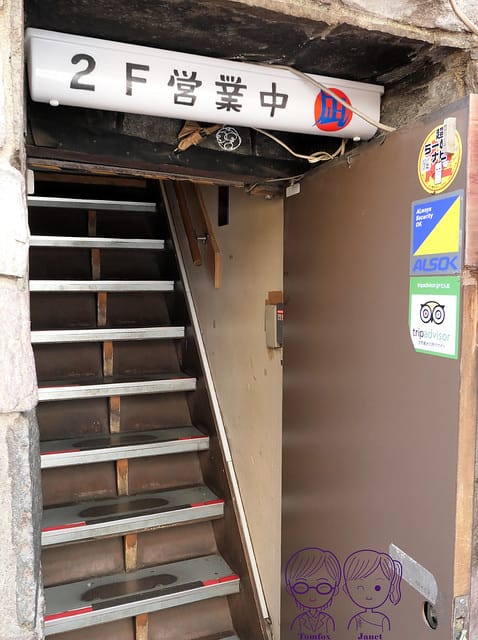 11 Nagi 凪