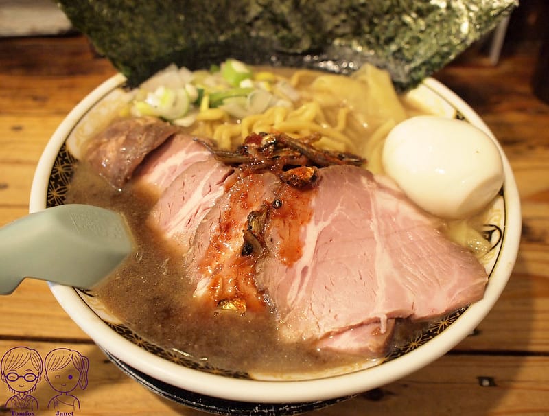 46 Nagi 凪 Special拉麵