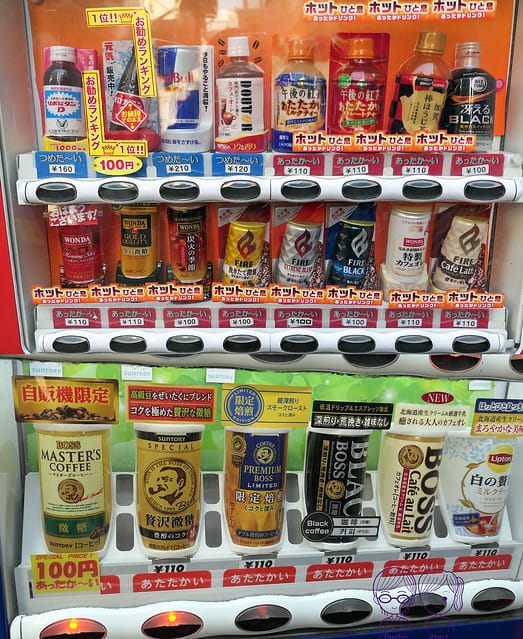 8 新宿歌舞伎町 飲料販賣機