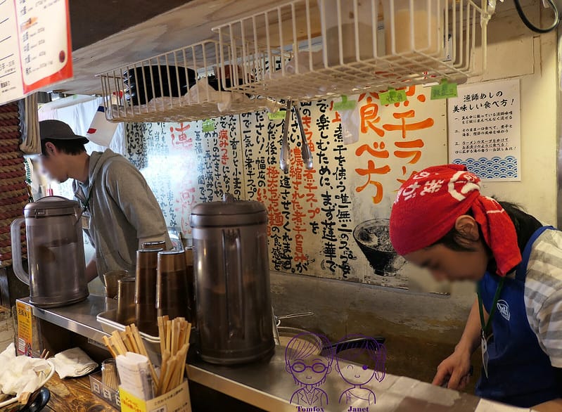 21 Nagi 凪
