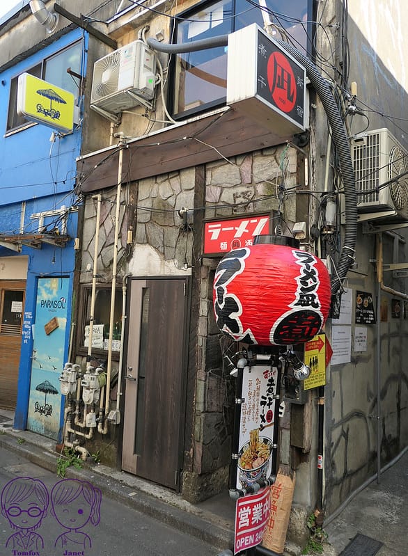 10 Nagi 凪