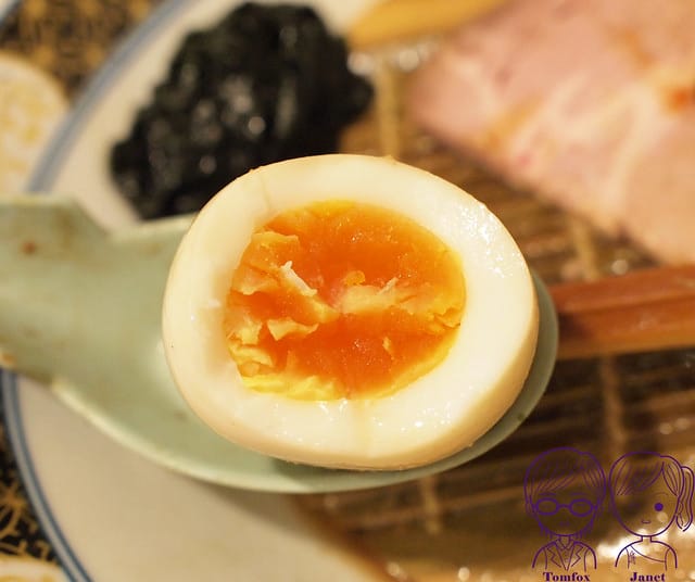 39 Nagi 凪 Special沾麵
