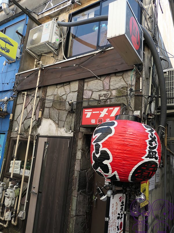 15 Nagi 凪 傳聲管