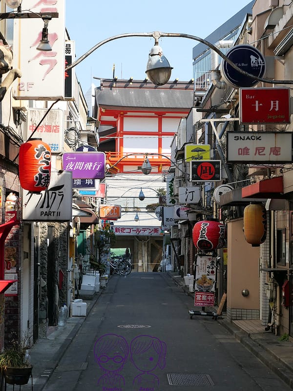 4 新宿歌舞伎町 ゴールデン街
