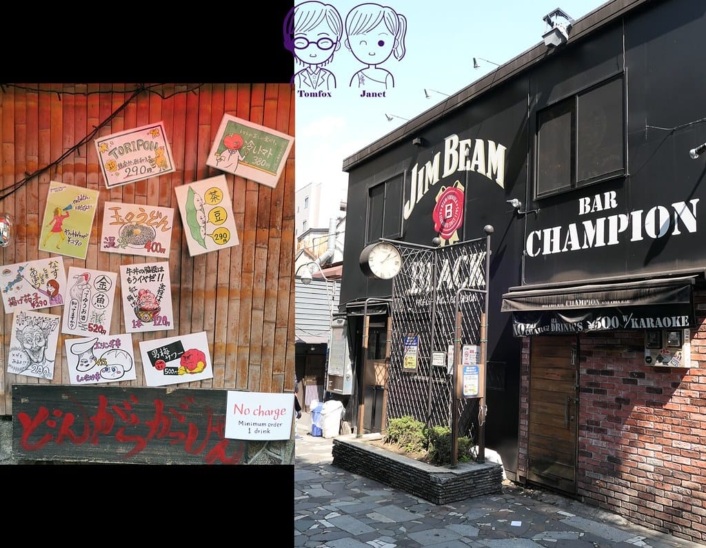 6 新宿歌舞伎町
