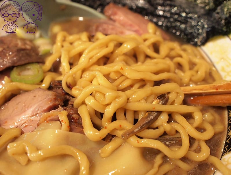 47 Nagi 凪 Special拉麵