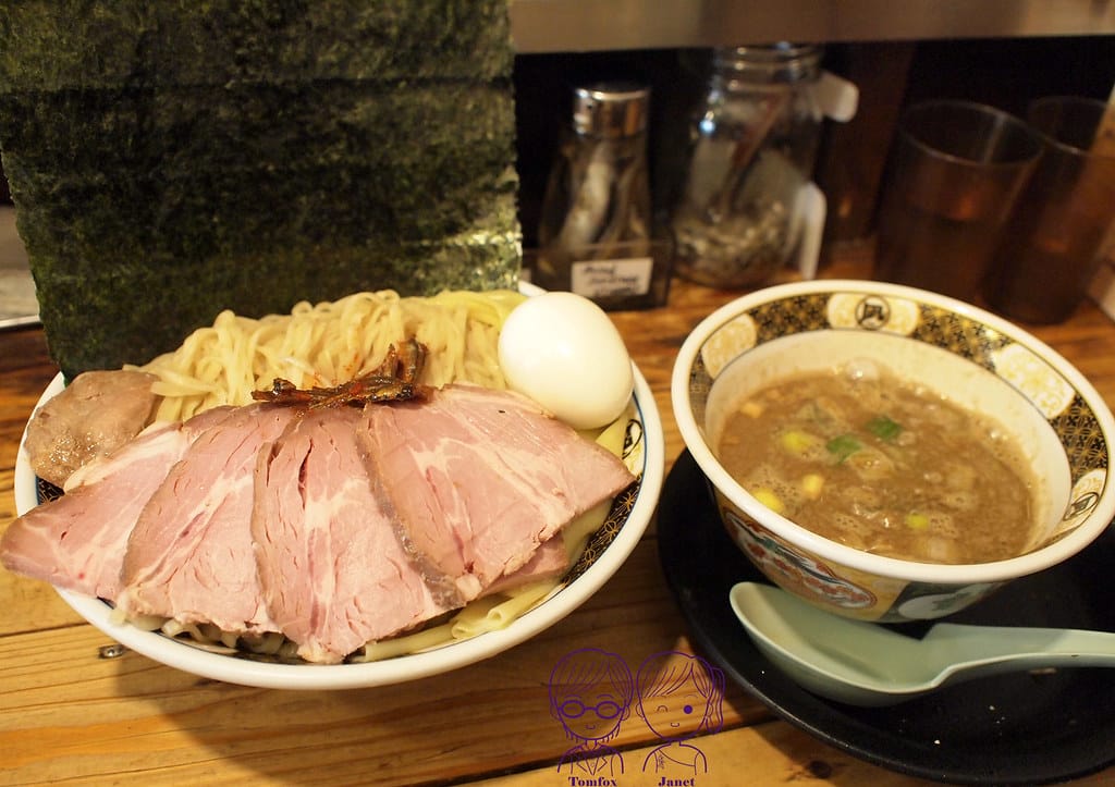 2 Nagi 凪 Special沾麵