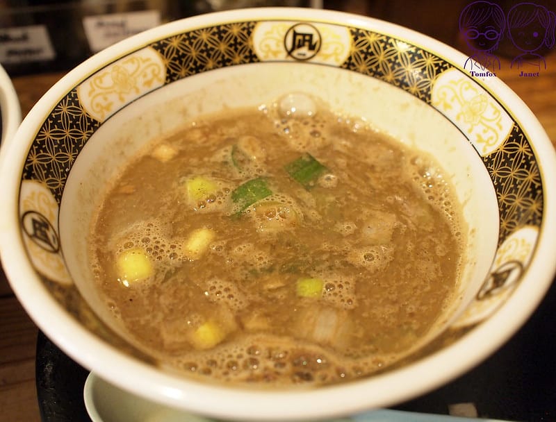 41 Nagi 凪 Special沾麵