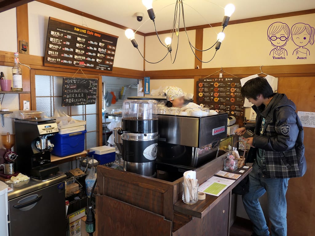 5 Haritts Donuts & Coffee