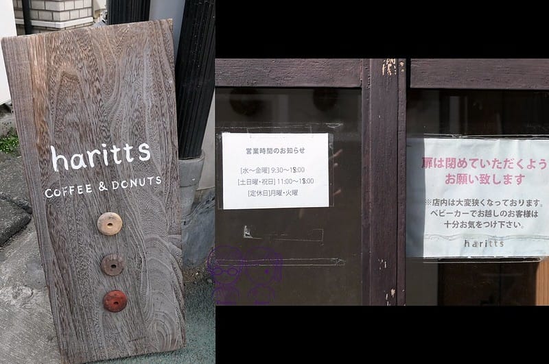 2 Haritts Donuts & Coffee