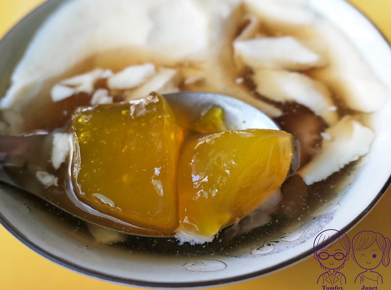 11 古早味豆花 豆花+粉粿、芋頭