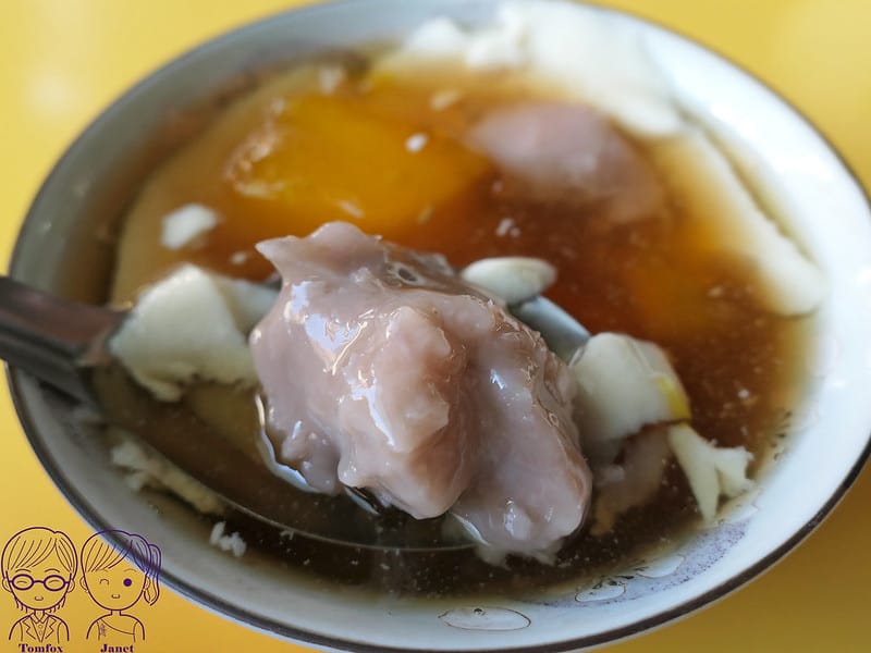12 古早味豆花 豆花+粉粿、芋頭