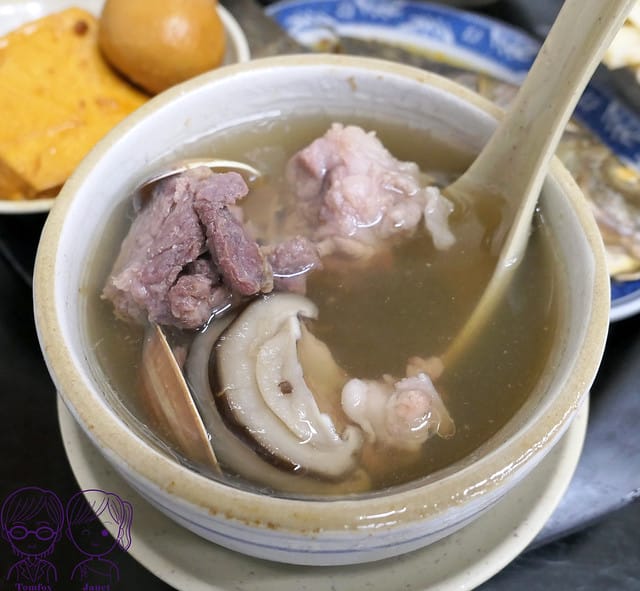25 今大魯肉飯 香菇排骨湯
