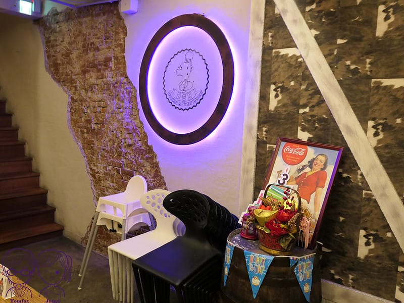 11 Bsb美式餐廳 B1