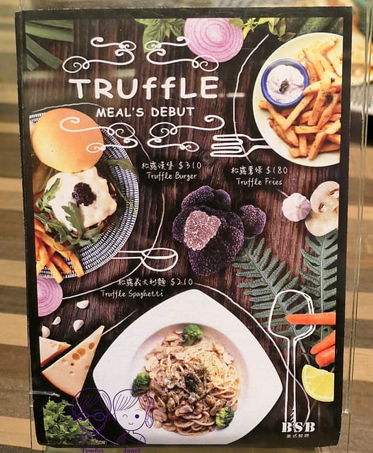 21 Bsb美式餐廳 menu