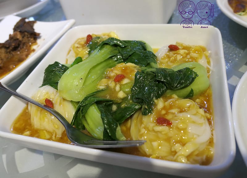 58 H&D 客家小館 客家香蒜麵線