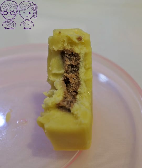 64 H&D 客家小館 冰心綠豆糕