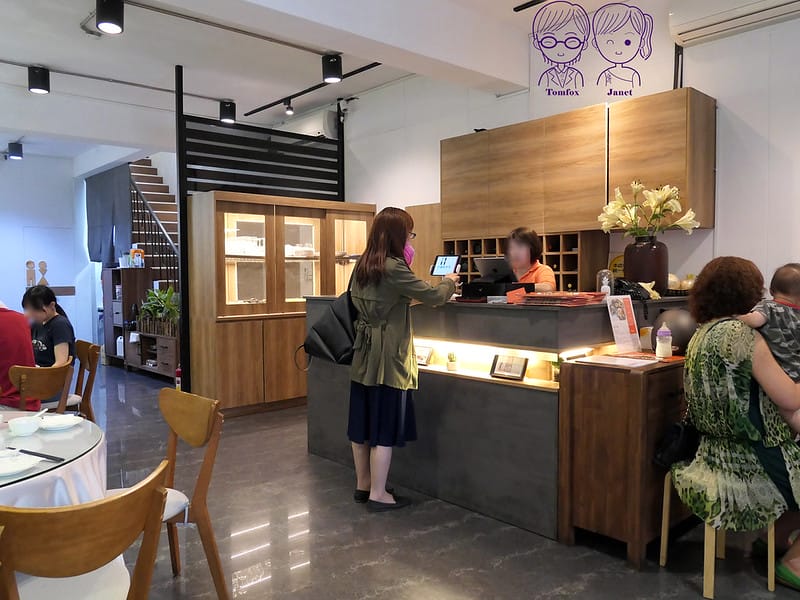 6 H&D 客家小館