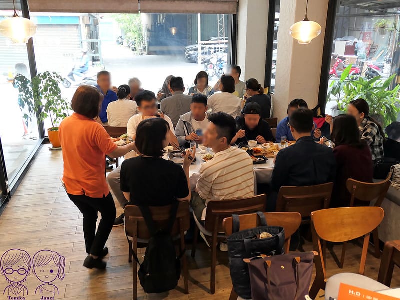 10 H&D 客家小館 用餐空間