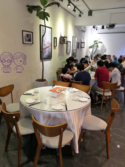 8 H&D 客家小館 用餐空間