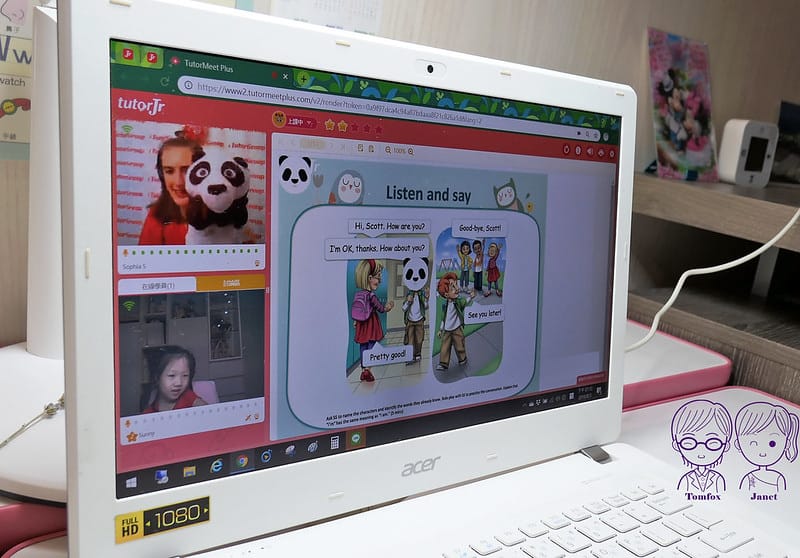 9 tutorJr 一對一課程