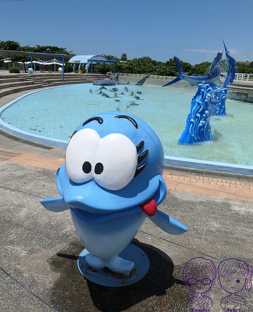 12 海生館 太平洋親水廣場