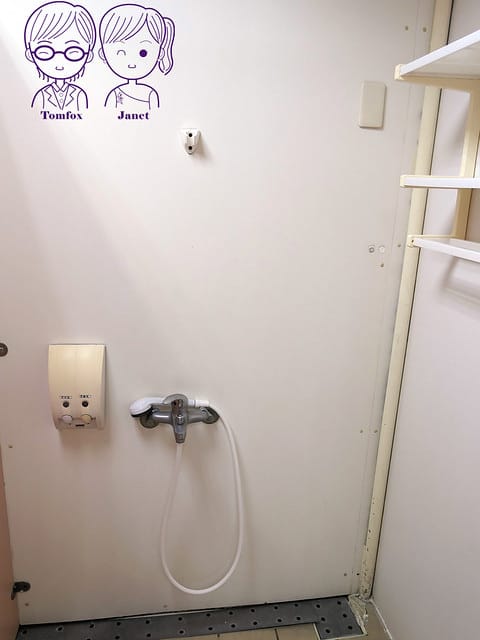 46 海生館 盥洗室