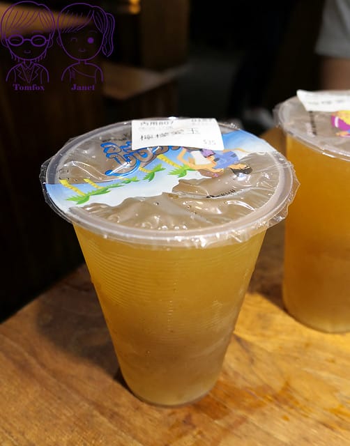 30 雙月食品社 檸檬愛玉