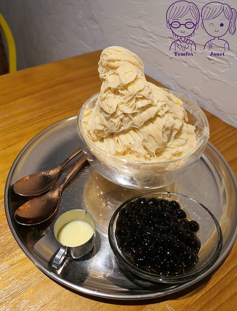 12 IceHolic冰瘾 古色古香烏龍奶