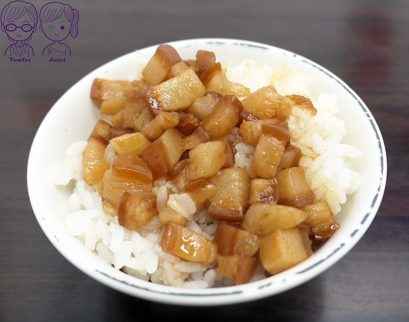 16 阿財牛肉湯 肉燥飯