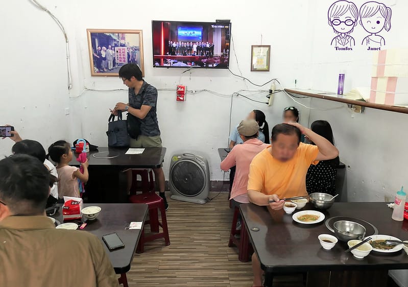 5 阿財牛肉湯 座位