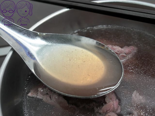 15 阿財牛肉湯 牛肉湯