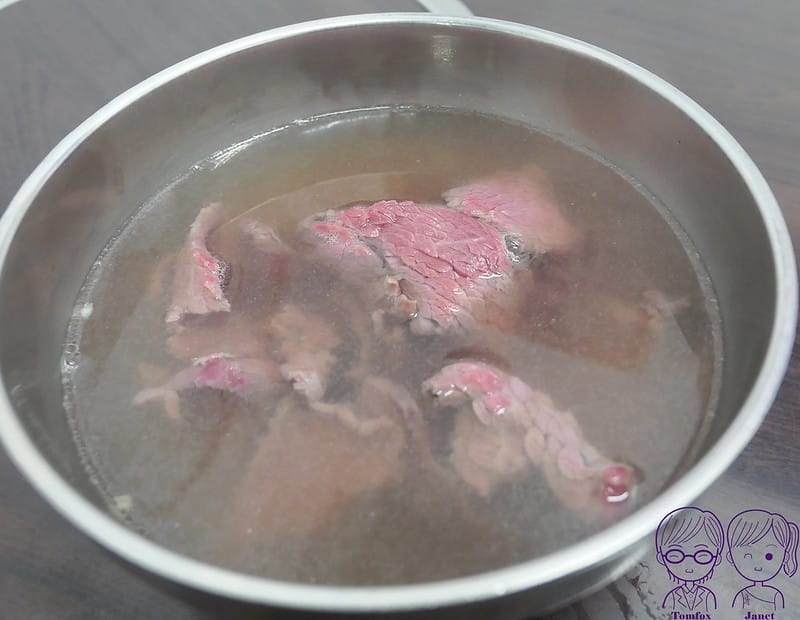 14 阿財牛肉湯 牛肉湯