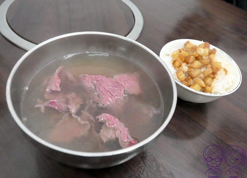 13 阿財牛肉湯 牛肉湯