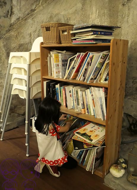 17 甜蜜屋 童書